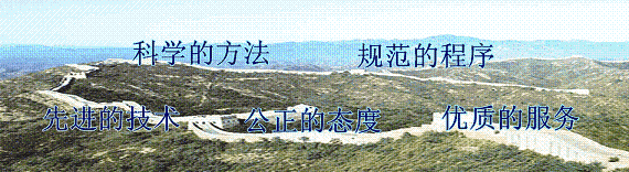 &#38886;&#24503;&#32593;&#31449;&#45;&#65288;&#20013;&#22269;&#65289;&#26377;&#38480;&#36131;&#20219;&#38886;&#24503;&#32593;&#31449;