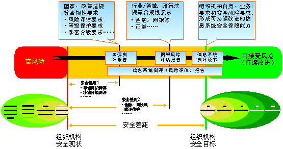韦德网站-(中国)有限责任韦德网站